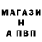 Первитин пудра ThatMyth Kamron